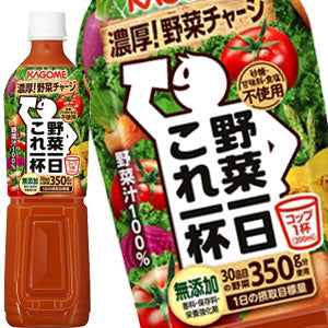 カゴメ 野菜一日これ一杯 720mlスマートPET×15本［賞味期限：3ヶ月以上］北海道、沖縄、離島は送料無料対象外［送料無料］【3~4営業日以内に出荷】