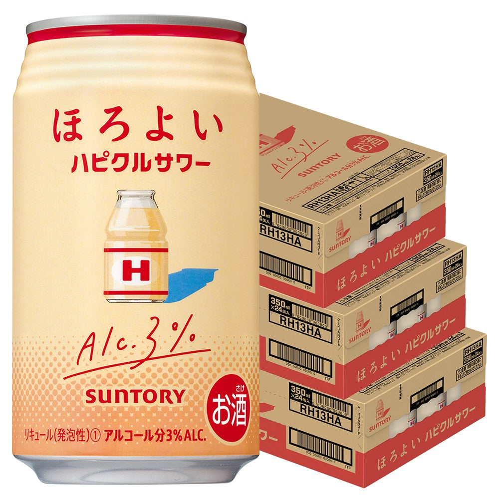 【送料無料】サントリー ほろよい ハピクルサワー 350ml×3ケース/72本