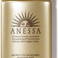 ANESSA アネッサ パーフェクトUV スキンケアミルク a 日焼け止め シトラスソープの香り 60mL