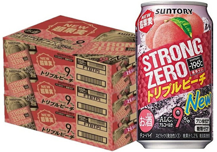 【送料無料】サントリー -196℃ ストロングゼロ トリプルピーチ 350ml×72本/3ケース【北海道・沖縄県・東北・四国・九州地方は必ず送料がかかります】
