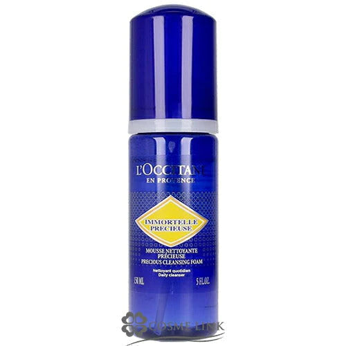 【廃番】【3人シェア買いでお得】ロクシタン イモーテル プレシューズ クレンジングフォーム 150ml