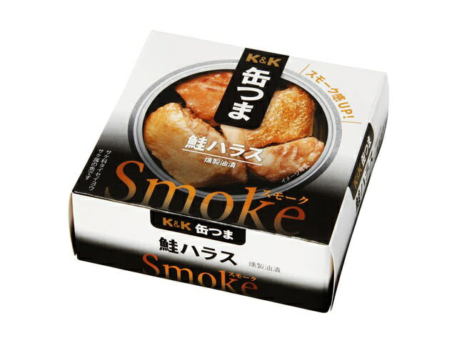 【送料無料】K&K 缶つま Smoke 鮭ハラス 50g×24個