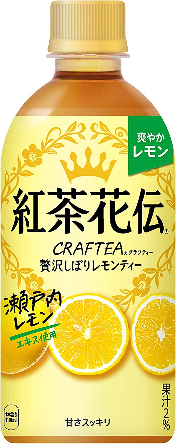 【送料無料】コカ コーラ 紅茶花伝 クラフティー 贅沢しぼり レモンティー 440ml×1ケース/24本