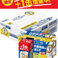 【訳あり】【キズ・へこみ有り】【送料無料】サントリー からだを想う ALL-FREE オールフリー 350ml×28本【増量缶】1ケース24本入り＋4本！合計28本