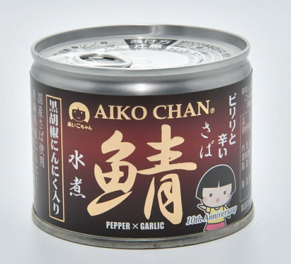 【送料無料】伊藤食品 あいこちゃん鯖水煮 黒胡椒・にんにく入 190g×24個/1ケース