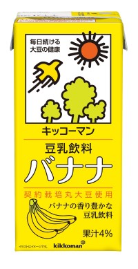 【送料無料】 キッコーマン 豆乳飲料 バナナ パック 1000ml×4ケース/24本