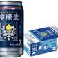 【送料無料】檸檬堂 塩レモン 350ml×24本/1ケース【北海道・東北・四国・九州・沖縄県は必ず送料がかかります】