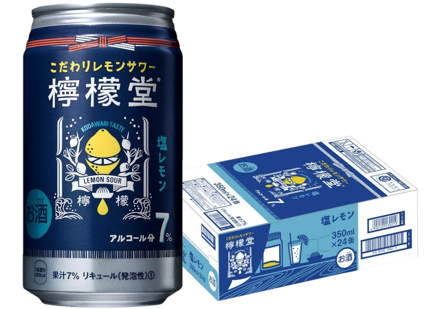 【送料無料】檸檬堂 塩レモン 350ml×24本/1ケース【北海道・東北・四国・九州・沖縄県は必ず送料がかかります】