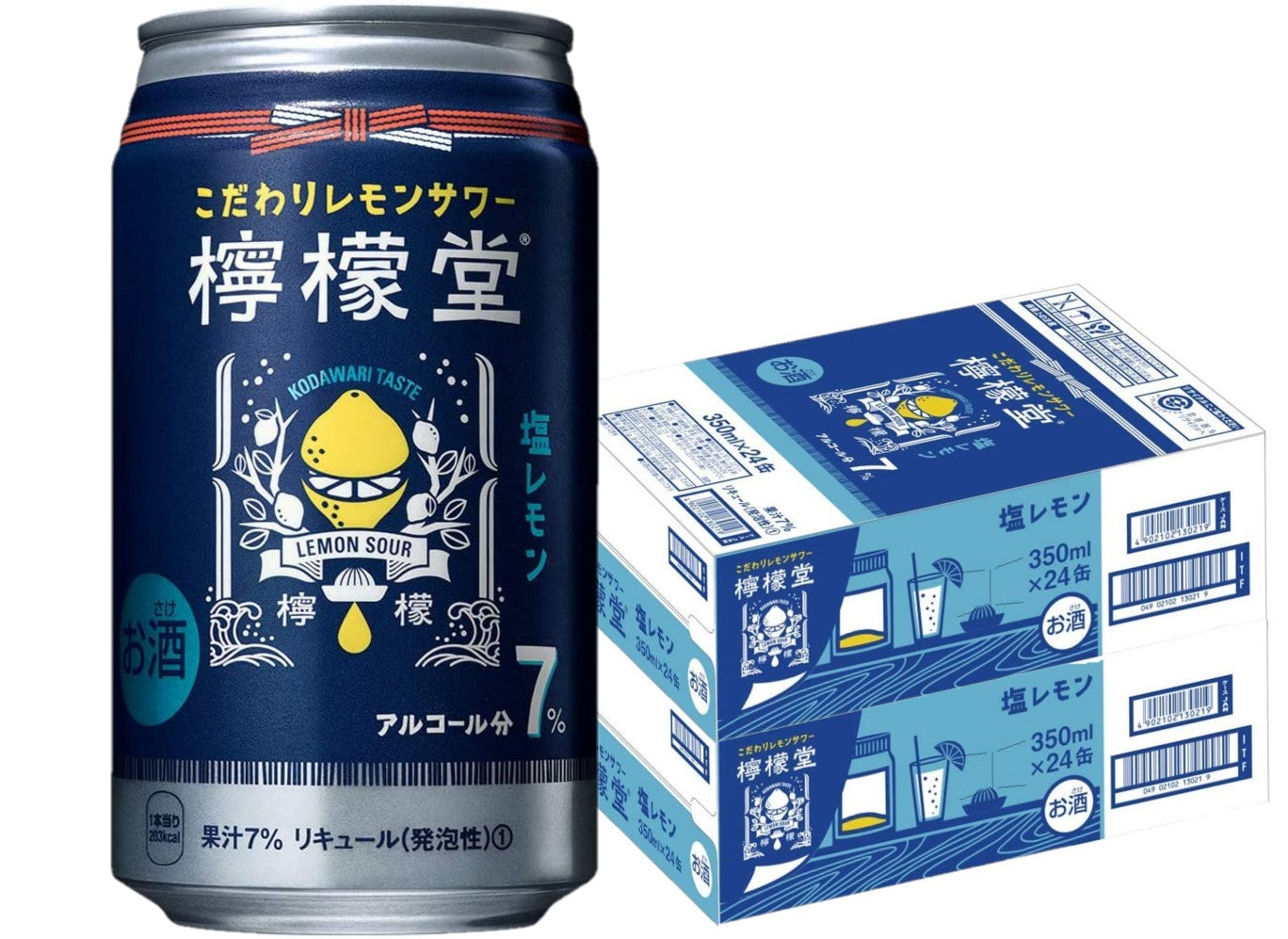 【送料無料】檸檬堂 塩レモン 350ml×48本【北海道・東北・四国・九州・沖縄県は必ず送料がかかります】