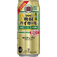 【訳あり】【キズ・へこみ有り】【送料無料】宝 焼酎ハイボール 強烈ジンジャーエール割り 500ml×22本【北海道・沖縄県・東北・四国・九州地方は必ず送料がかかります】