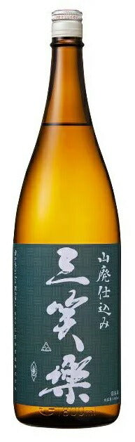 【五箇山の地酒】日本酒 三笑楽 山廃仕込み本醸造 1800ml 1.8L 1本【ご注文は6本まで同梱可能】