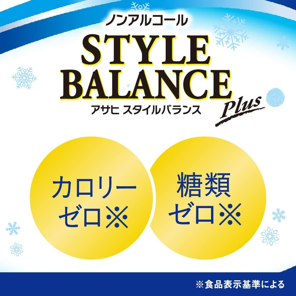 【送料無料】アサヒ スタイルバランスプラス ヨーグルトサワーテイスト 350ml×2ケース/48本