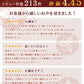 【限定20セット特別価格】 ズワイ蟹 生ずわいがに 500g×4（2kg）