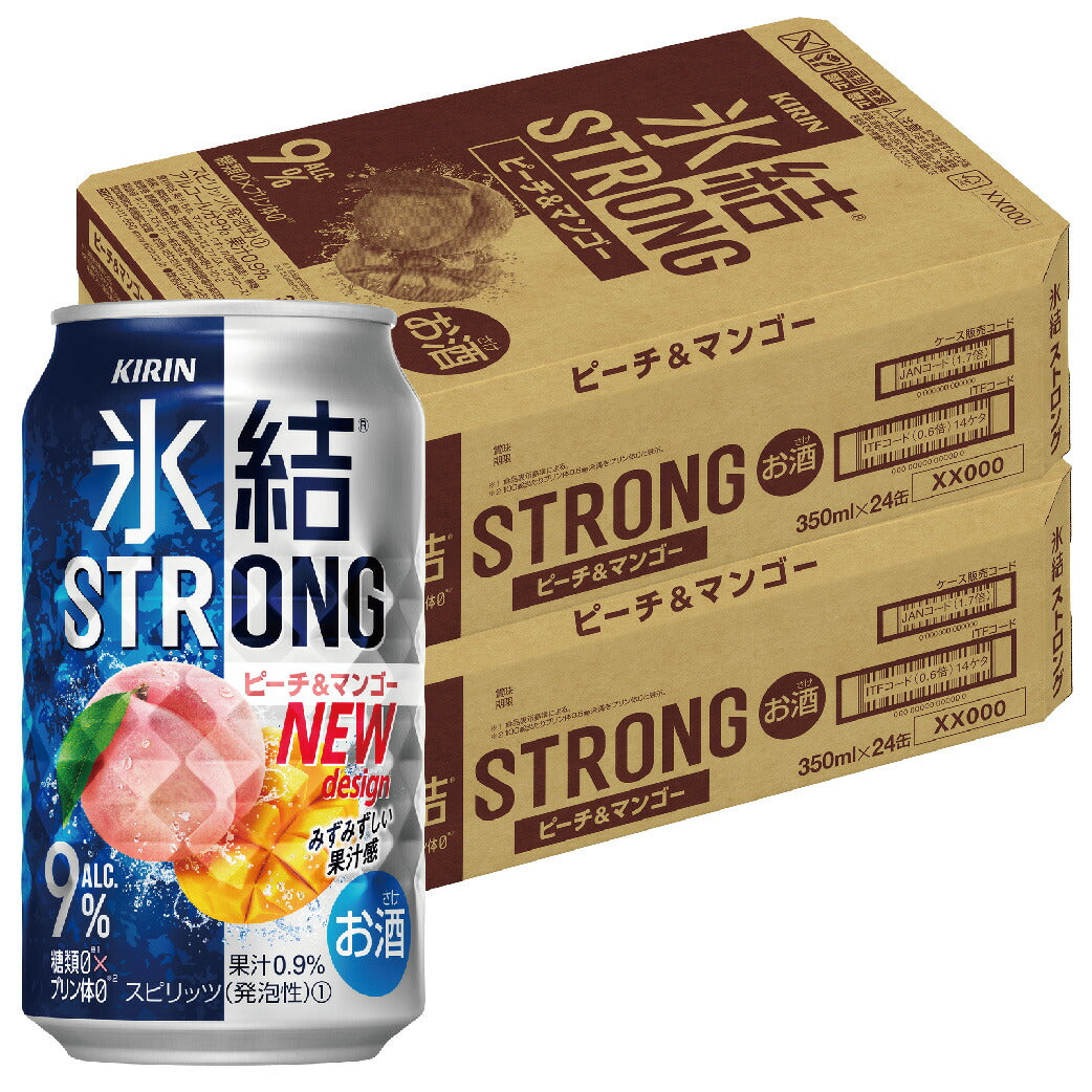 【送料無料】キリン 氷結 ストロング ピーチ&マンゴー 350ml×2ケース【北海道・沖縄県・東北・四国・九州地方は必ず送料が掛かります】
