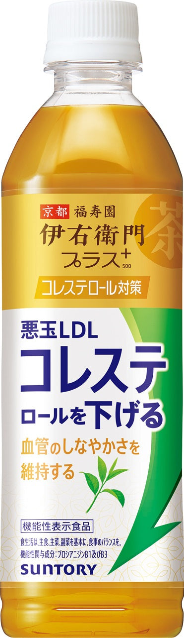 【送料無料】【機能性表示食品】サントリー 伊右衛門 プラス コレステロール対策 500ml×2ケース/48本