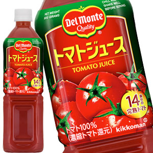 デルモンテ トマトジュース 900gPET×12本［賞味期限：3ヶ月以上］北海道、沖縄、離島は送料無料対象外［送料無料］【7〜10営業日以内に出荷】