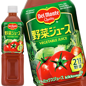 デルモンテ 野菜ジュース 900gPET×24本［12本×2箱］［賞味期限：3ヶ月以上］北海道、沖縄、離島は送料無料対象外［送料無料］【7〜10営業日以内に出荷】