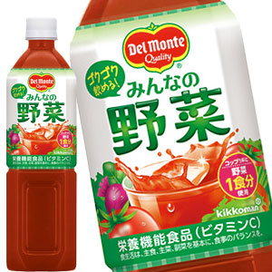 デルモンテ みんなの野菜 900gPET×12本［賞味期限：3ヶ月以上］北海道、沖縄、離島は送料無料対象外［送料無料］【7〜10営業日以内に出荷】