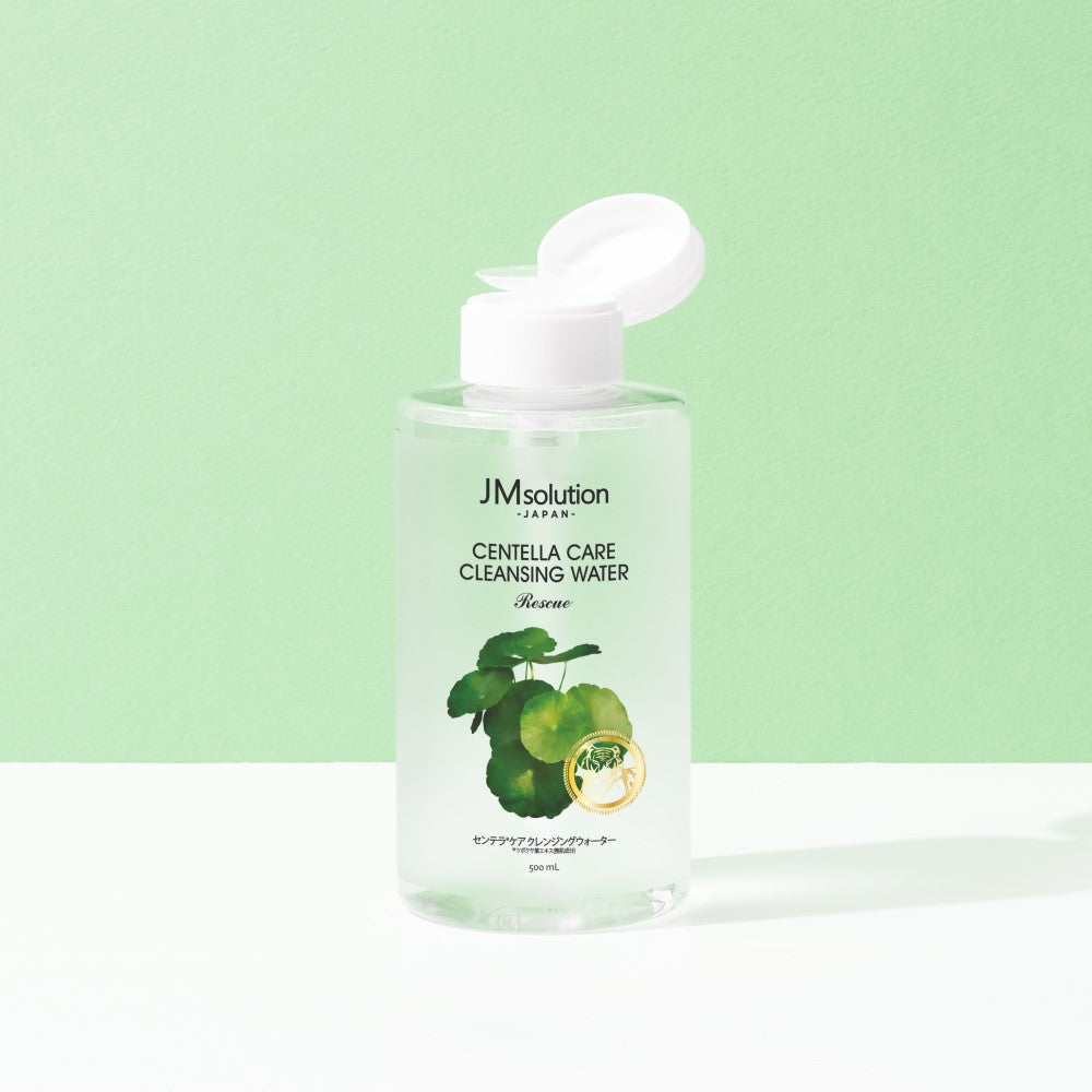 【センテラケア】クレンジング ウォーター 公式 JMsolution センテラ シカ【シェア買いなら640円！】