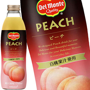 デルモンテ ピーチ30％ 750ml瓶×12本［6本×2箱］［賞味期限：3ヶ月以上］北海道、沖縄、離島は送料無料対象外［送料無料］【7〜10営業日以内に出荷】