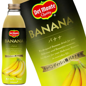 デルモンテ バナナ26％ 750ml瓶×12本［6本×2箱］［賞味期限：3ヶ月以上］北海道、沖縄、離島は送料無料対象外［送料無料］【7〜10営業日以内に出荷】