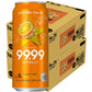 【送料無料】サッポロ チューハイ 99.99 フォーナイン クリアオレンジ 500ml×48本【北海道・東北・四国・九州・沖縄県は必ず送料がかかります】