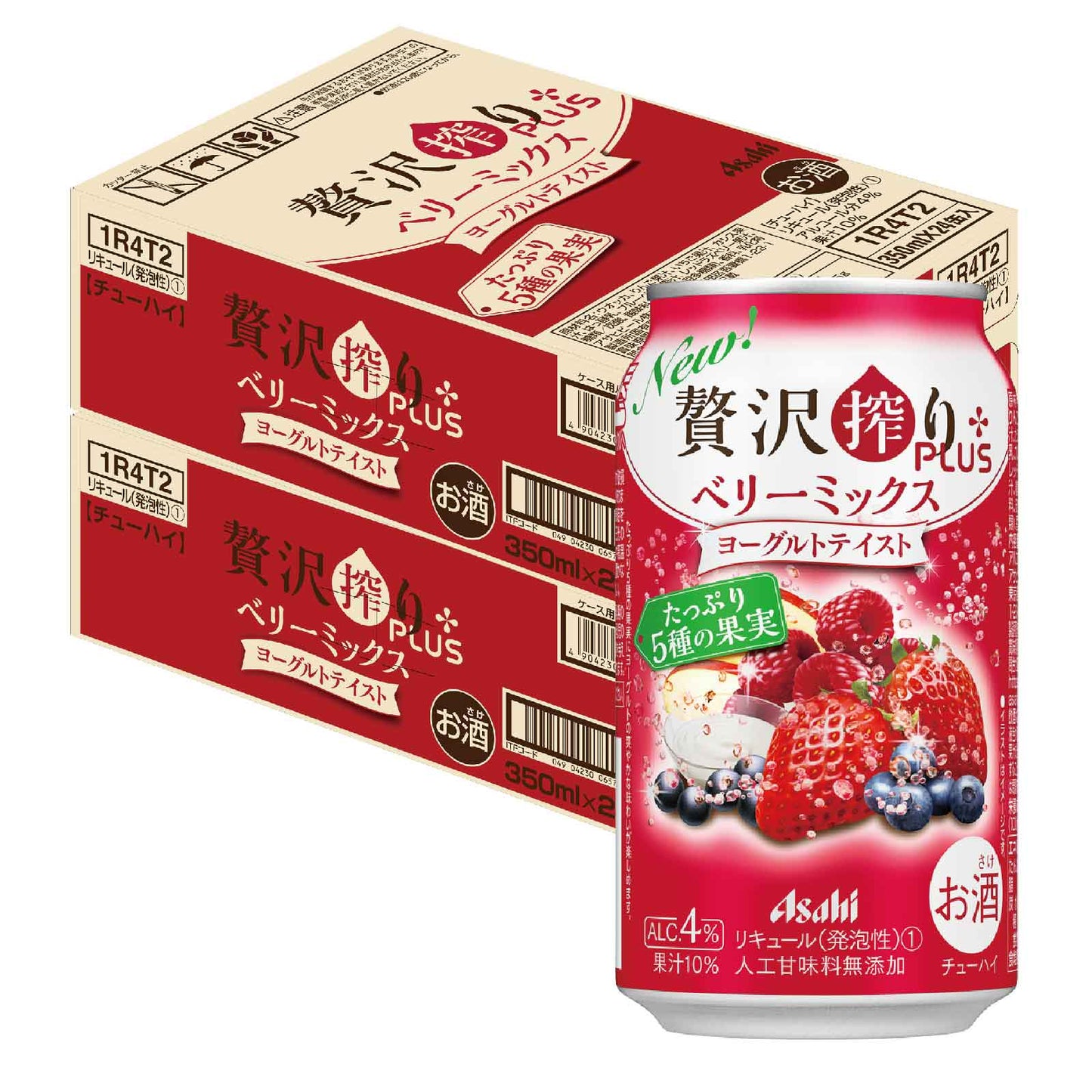 【送料無料】アサヒ 贅沢搾りプラス ベリーミックスヨーグルトテイスト 350ml×3ケース/72本【北海道・東北・四国・九州・沖縄県は必ず送料がかかります】