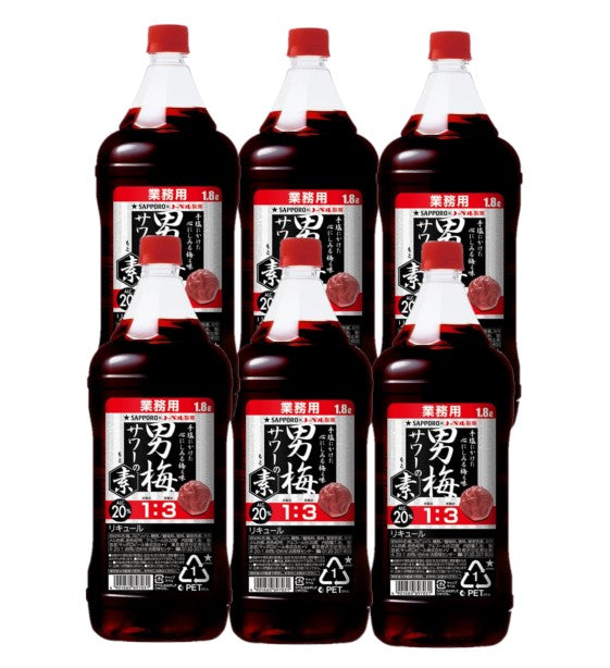 【送料無料】サッポロ 男梅サワーの素 20度 1800ml 1.8L×6本【北海道・沖縄県・東北・四国・九州地方は必ず送料が掛かります】