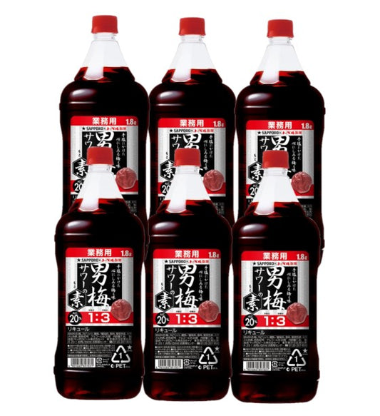 【送料無料】サッポロ 男梅サワーの素 20度 1800ml 1.8L×6本【北海道・沖縄県・東北・四国・九州地方は必ず送料が掛かります】