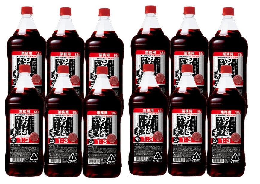 【送料無料】サッポロ 男梅サワーの素 20度 1800ml 1.8L×12本【北海道・沖縄県・東北・四国・九州地方は必ず送料が掛かります】