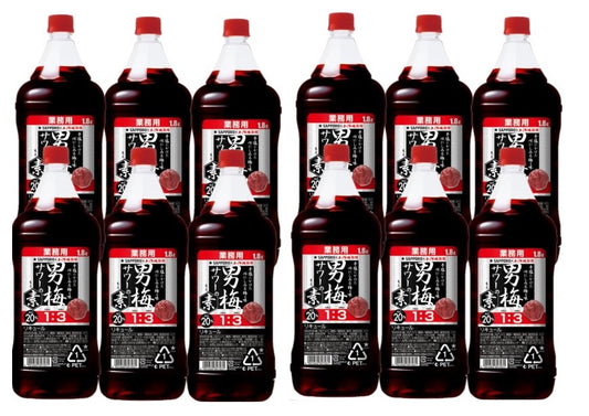 【送料無料】サッポロ 男梅サワーの素 20度 1800ml 1.8L×12本【北海道・沖縄県・東北・四国・九州地方は必ず送料が掛かります】