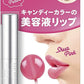 エテュセ リップエッセンスカラー PK(ブライトピンク) 唇用美容液 SPF18・PA++ 2.2g