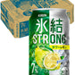 【訳あり】【キズ・へこみ有り】 【送料無料】キリン 氷結 STRONG 7％ ストロング サワーレモン 350ml×24本【北海道・東北・四国・九州・沖縄県は必ず送料がかかります】