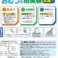 【タイムセール】3袋セット 【激落ちくん】おむつの防臭袋20枚　送料無料