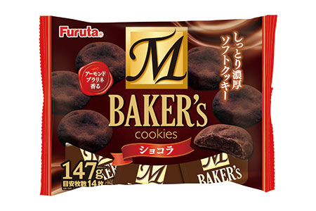 【送料無料】フルタ製菓 M Baker’s ショコラ 147g×32袋