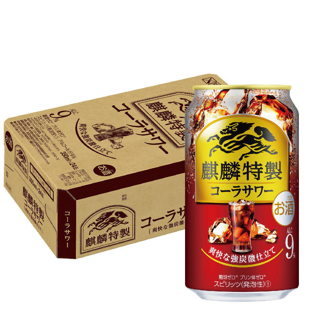 【送料無料】キリン・ザ・ストロング麒麟特製ストロング 9％ コーラサワー 350ml×3ケース/72本【北海道・東北・四国・九州・沖縄県は必ず送料がかかります】