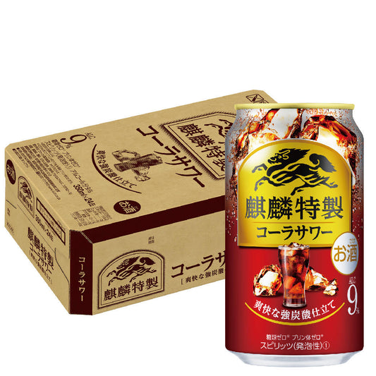 【送料無料】キリン・ザ・ストロング麒麟特製ストロング 9％ コーラサワー 350ml×3ケース/72本【北海道・東北・四国・九州・沖縄県は必ず送料がかかります】