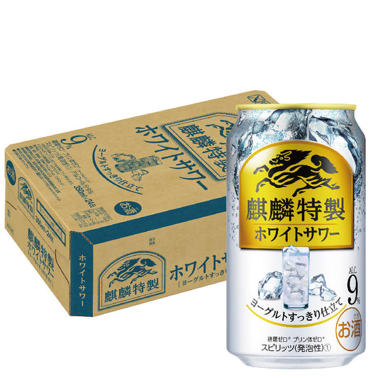 【訳あり】【キズ・へこみ有り】【送料無料】キリン・ザ・ストロング麒麟特製ストロング 9％ ホワイトサワー 350ml×24本【北海道・東北・四国・九州・沖縄県は必ず送料がかかります】