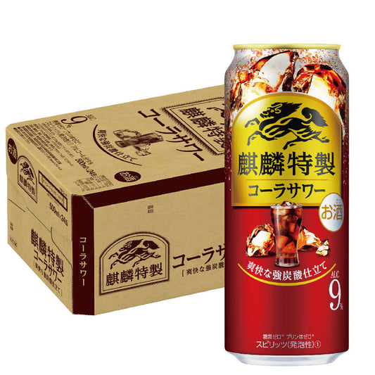 【訳あり】【キズ・へこみ有り】【送料無料】キリン・ザ・ストロング 麒麟特製 ストロング 9％ コーラサワー 500ml×24本【北海道・東北・四国・九州・沖縄県は必ず送料がかかります】