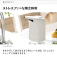 【超得ハイパーSALE】電動アルコールディスペンサー ウイルス対策に