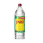 11/25全品P3倍 【送料無料】【旧ラベル デザインボトル】JINRO ジンロ 眞露 25度 1800ml 1.8L×12本【北海道・沖縄県・東北・四国・九州地方は必ず送料がかかります】