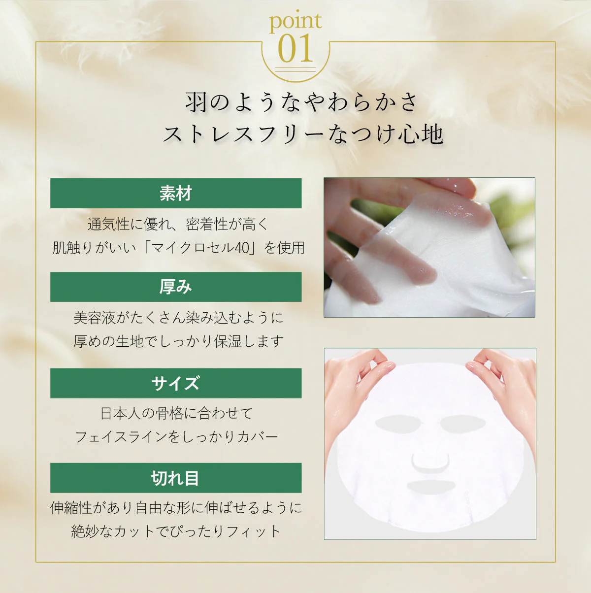 【5枚セット】 ナチュボーテ CICA プレミアム シートマスク 個包装 シカマスク フェイスパック フェイスマスク natubeaute シートパック 顔 マスク シートパック 韓国コスメ 韓国パック ナチュマスク ツボクサ スキンケア コスメ 化粧品 美容 シカ パック マスク メール便 送料無料【母の日SALE】