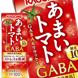 カゴメ あまいトマト GABA＆リラックス 195ml紙パック×48本［24本×2箱］［機能性表示食品］［賞味期限：2ヶ月以上］北海道、沖縄、離島は送料無料対象外［送料無料］【3~4営業日以内に出荷】