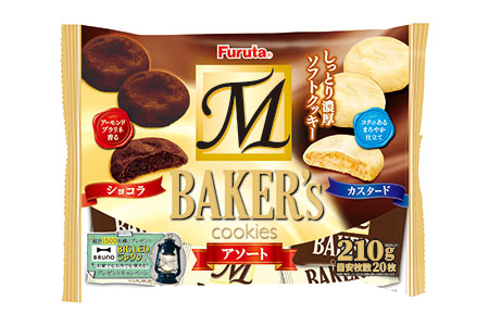【送料無料】フルタ製菓 M Baker’s アソート 210g×12袋