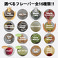 【タイムセール】ソイプロテイン 1kg  MADPROTEIN リッチチョコレート