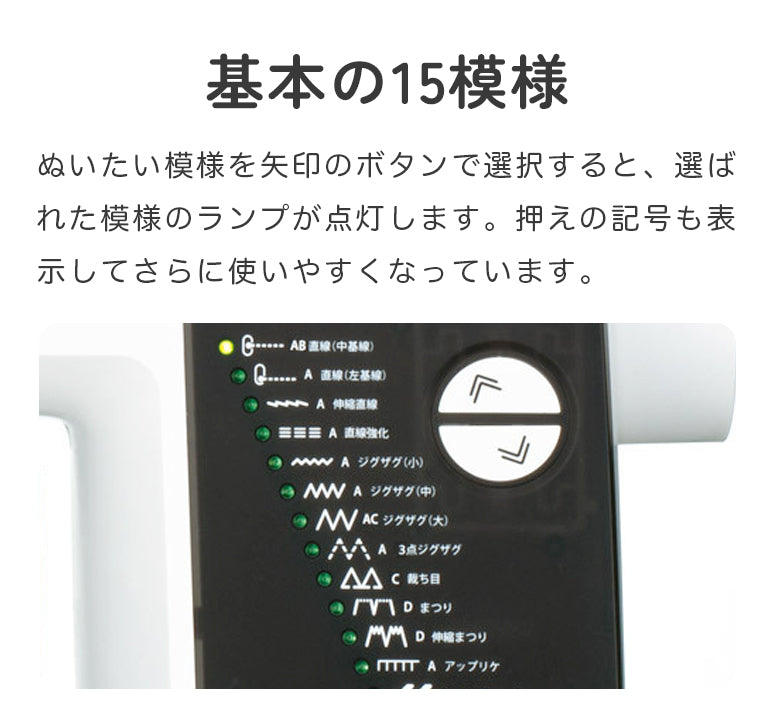 JUKI ジューキ カロス コンピューターミシン HZL-K10 初心者 レギュラーサイズ おすすめ シンプル かんたん 入園入学 人気 ギフト プレゼント マスク ミシン本体 家電 みしん