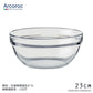 アルコロック Arcoroc  アンプボール23cm アルク社 アンピラブルボウル スタックボウル ガラス ボウル ARC 中国製 2900ml   陶器のふる里  trysワ