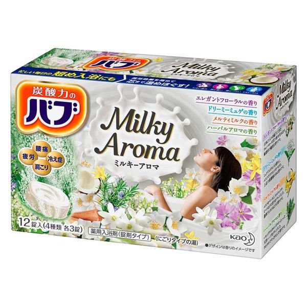 【おまけ付き！バラ売り】バブ ミルキーアロマ 1箱（12錠入）