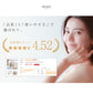 【LOABI公式】 Habios ハビオス 美顔器 リフトアップ 目元 目元ケア 目元美顔器 目元マッサージャー 目元マッサージ イオン導入 たるみ ほうれい線