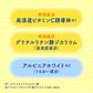 メラノCC 薬用しみ対策美白化粧水 つめかえ用 170ミリリットル